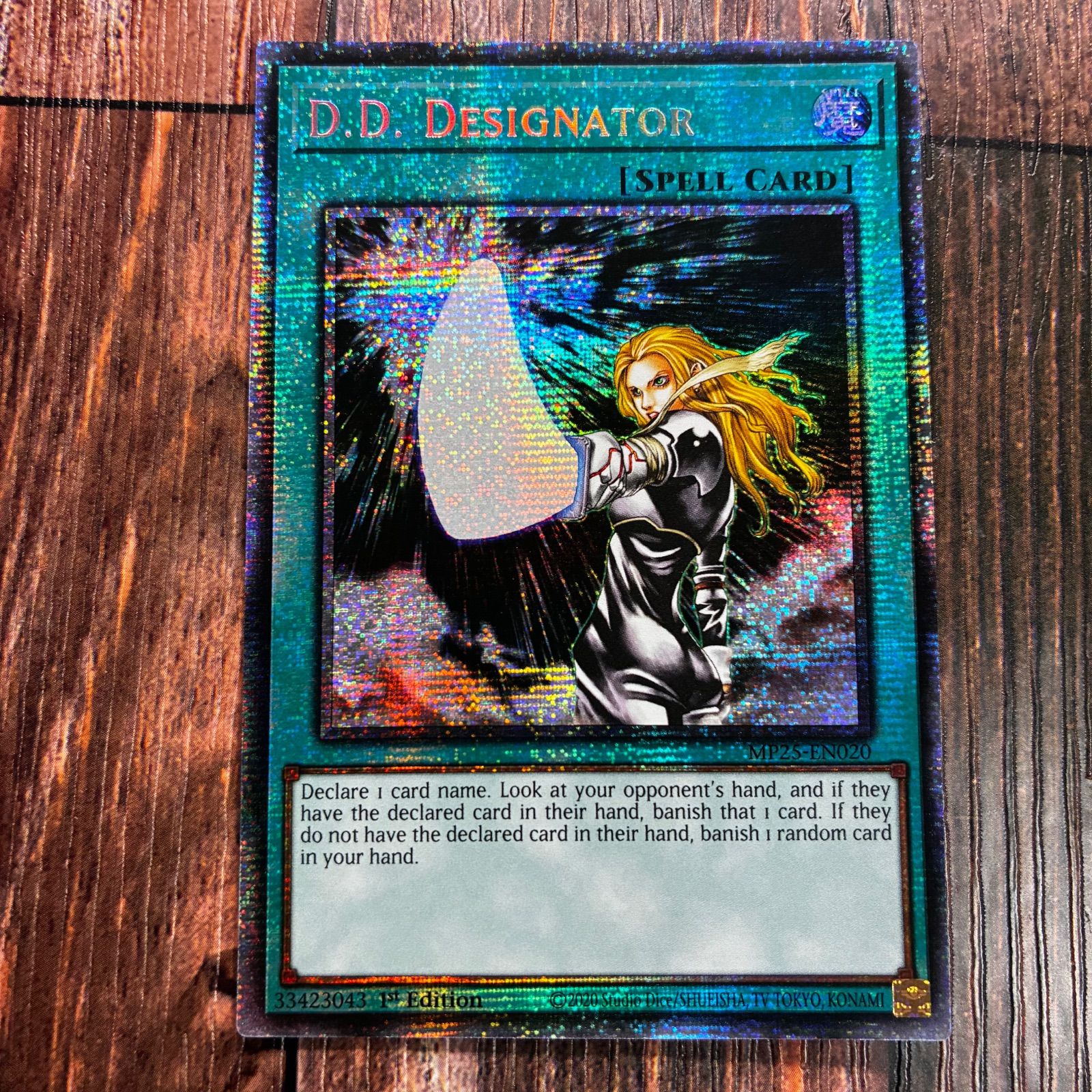 遊戯王 英語版 異次元の指名者 スターライトレア - メルカリ