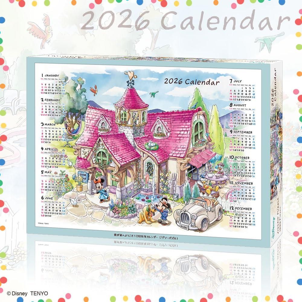 人気商品】ジグソーパズル ディズニー 2026年 カレンダー 1000ピース