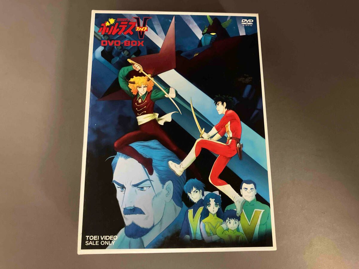 ◇超電磁マシーン ボルテスV✨ DVD VOL.1最終値下げ 超電磁マシーン