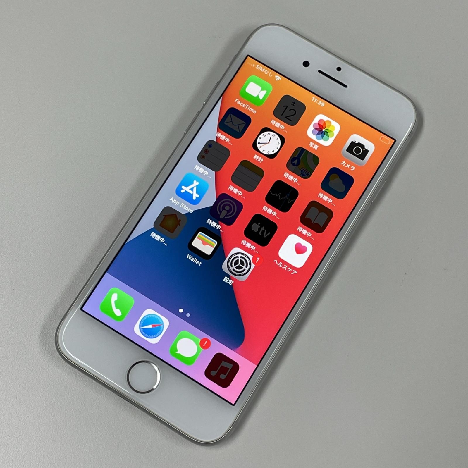 iPhone8 64GB Gold au版 SIMロック解除済 中古品 simロック解除済 au