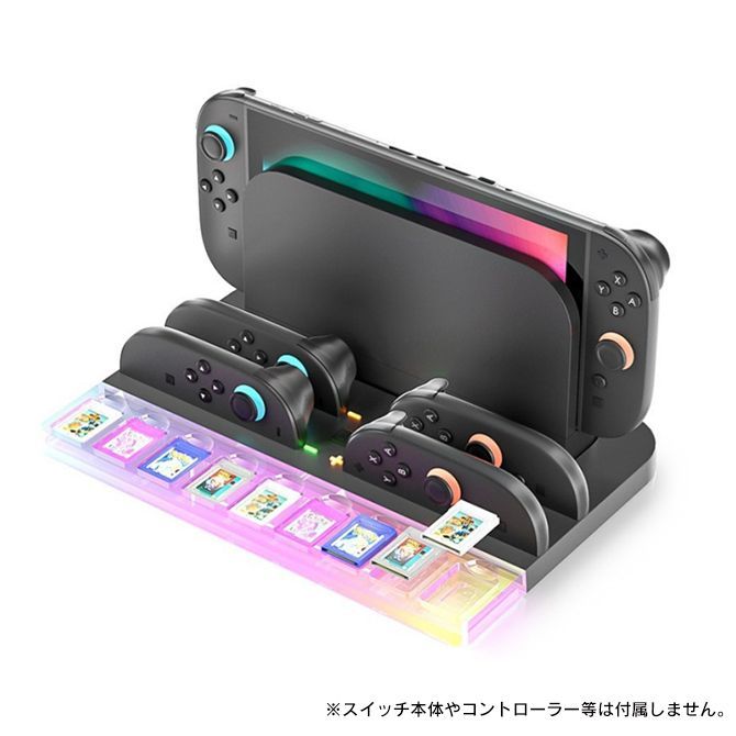 Joy-Con 2 充電 JOYCON2 充電 Switch2 アクセサリー Switch 2 充電