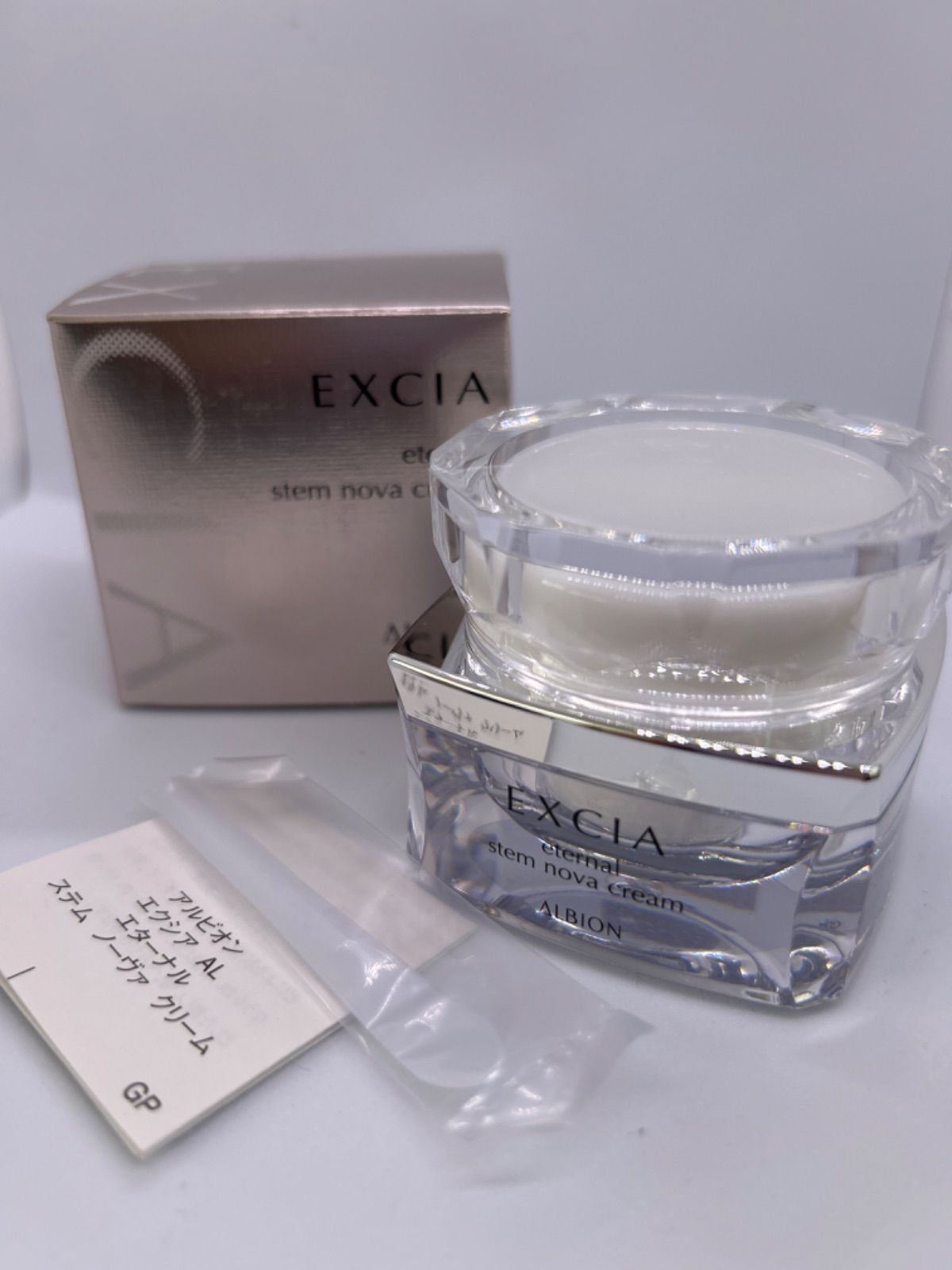エクシア AL ホワイトニング エターナル ステム ノーヴァ クリーム