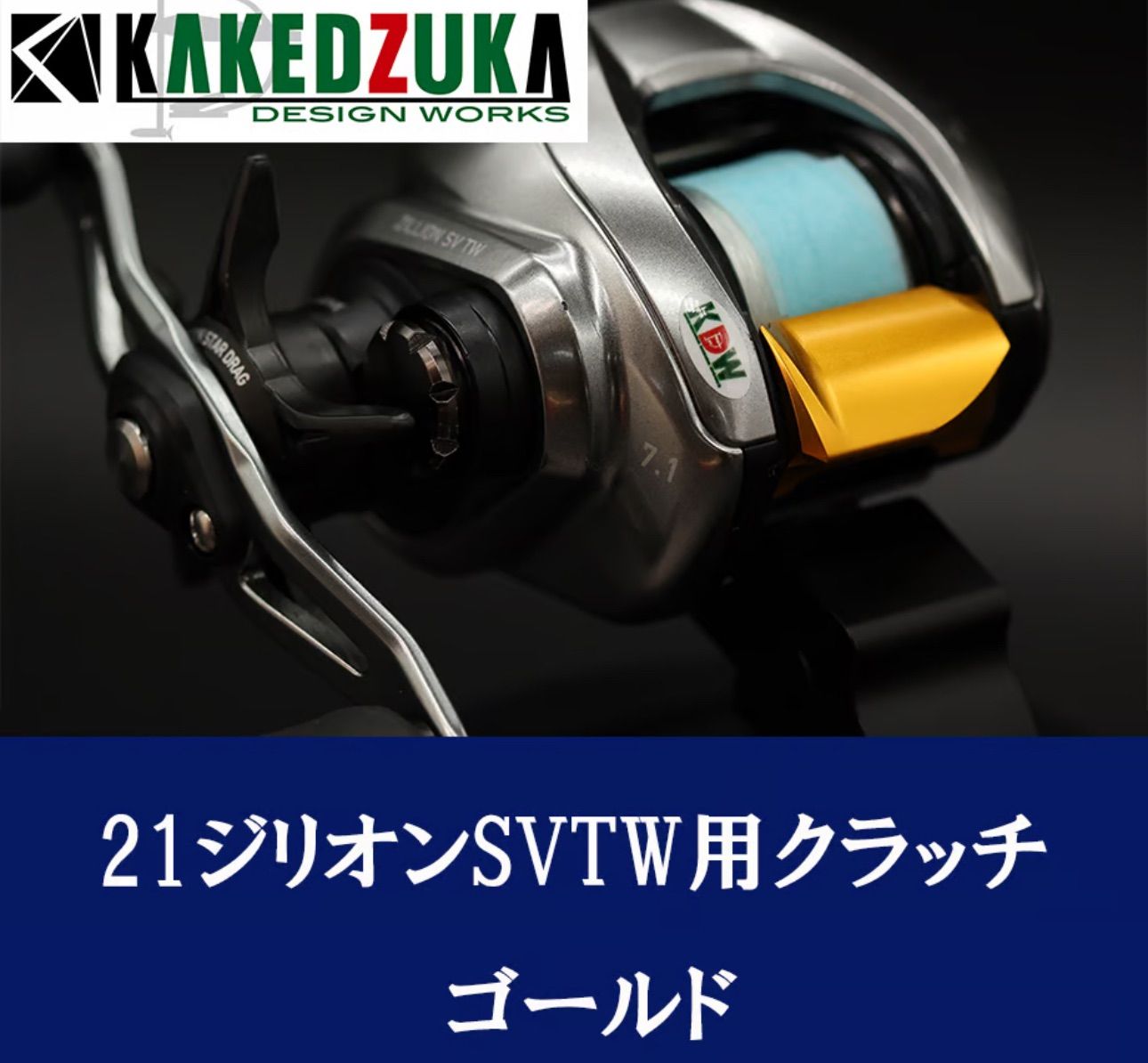 doorzo公式アカウント02様専用 | Buyee 通販購入サポートサービス