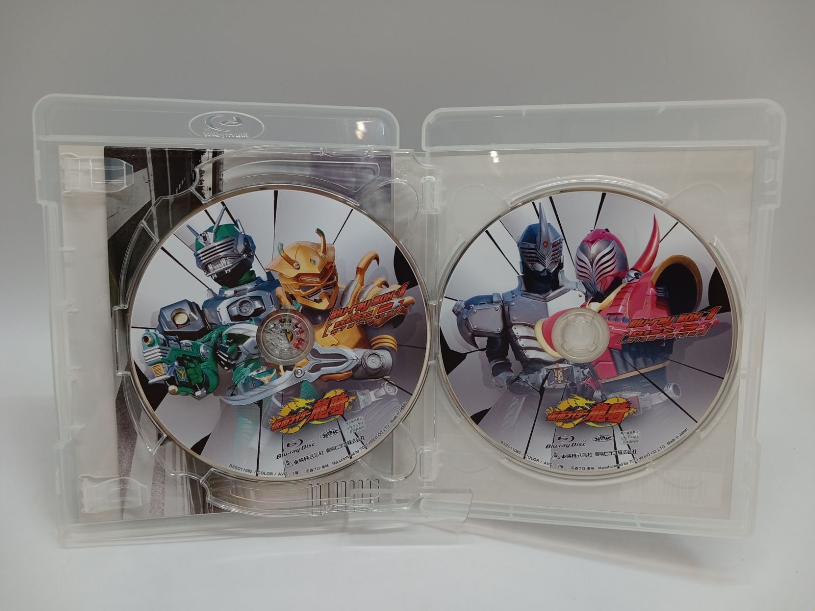 仮面ライダー 龍騎 Blu-ray BOX 全巻セット Amazon.co.jp: 【メーカー