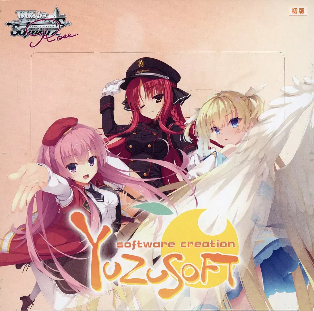 2026年最新】柳ひとみの人気アイテム - メルカリ