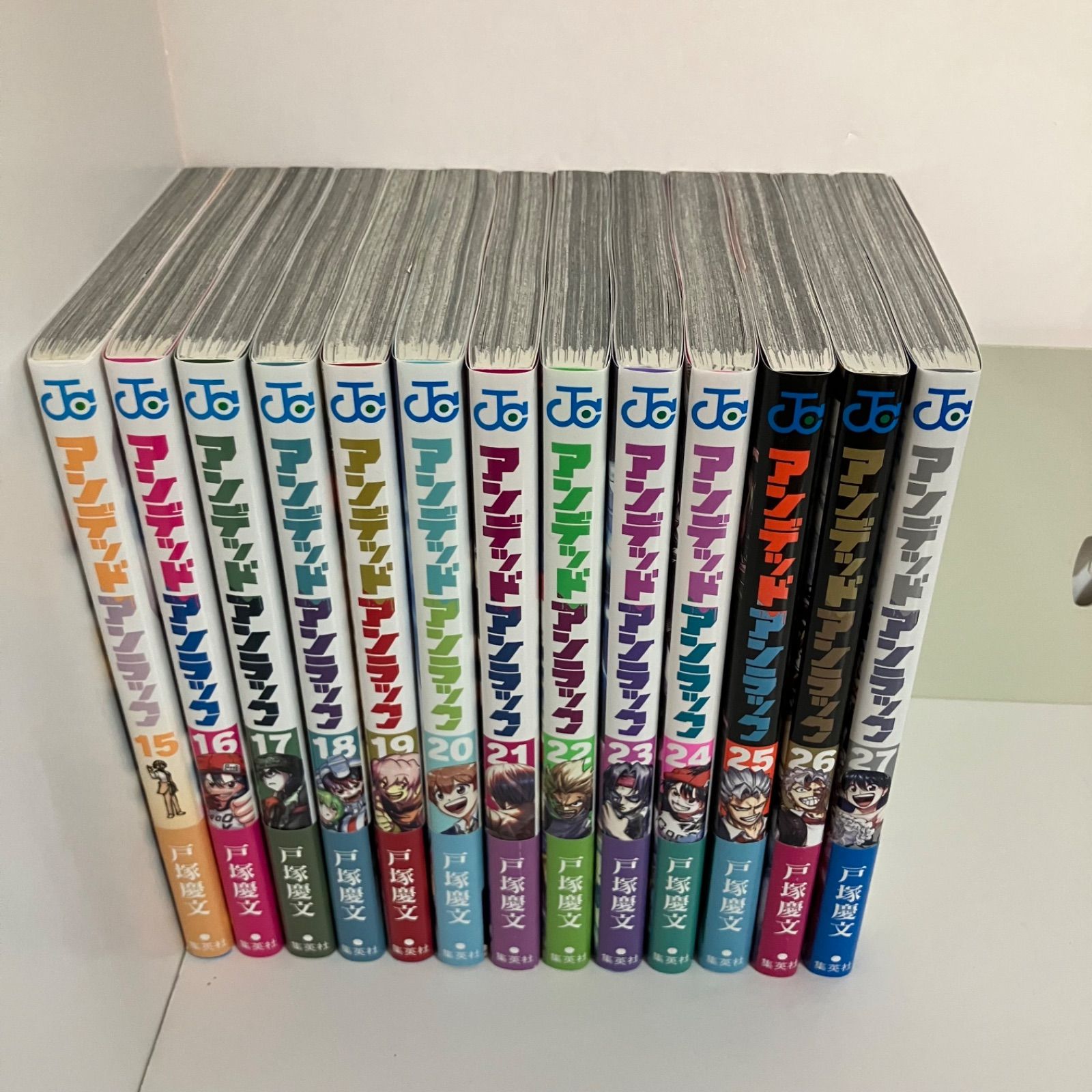 アンデッドアンラック 全巻セット - メルカリ