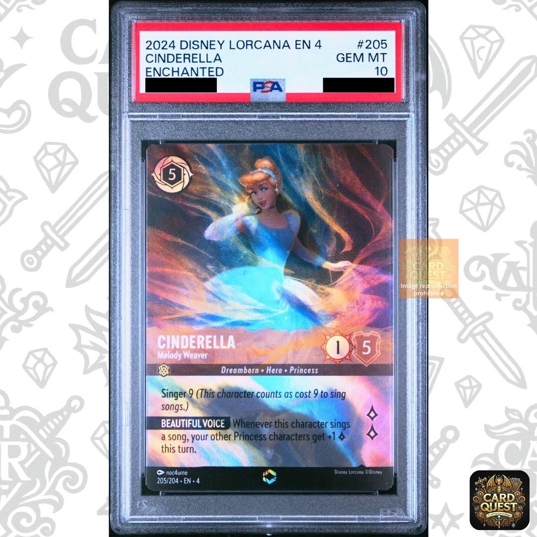 オーロラ エンチャンテッド ars10+ 鑑定書付き オーロラ エンチャン