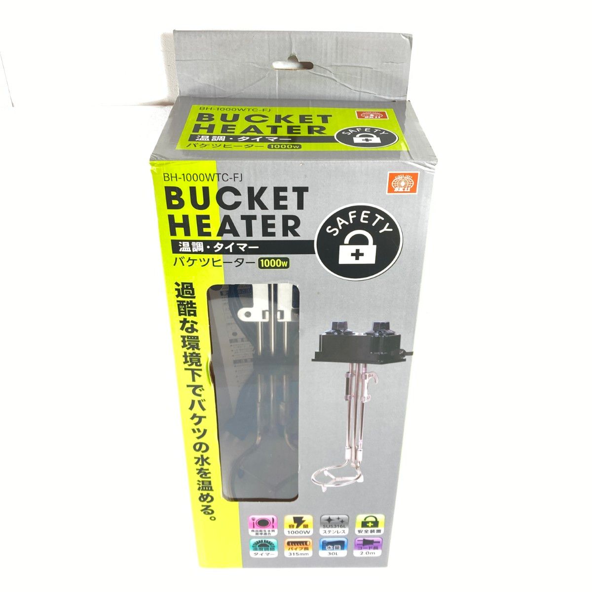 初版本】初心者のための株式投資入門 守屋陽一著 ダイヤモンド社編 2024