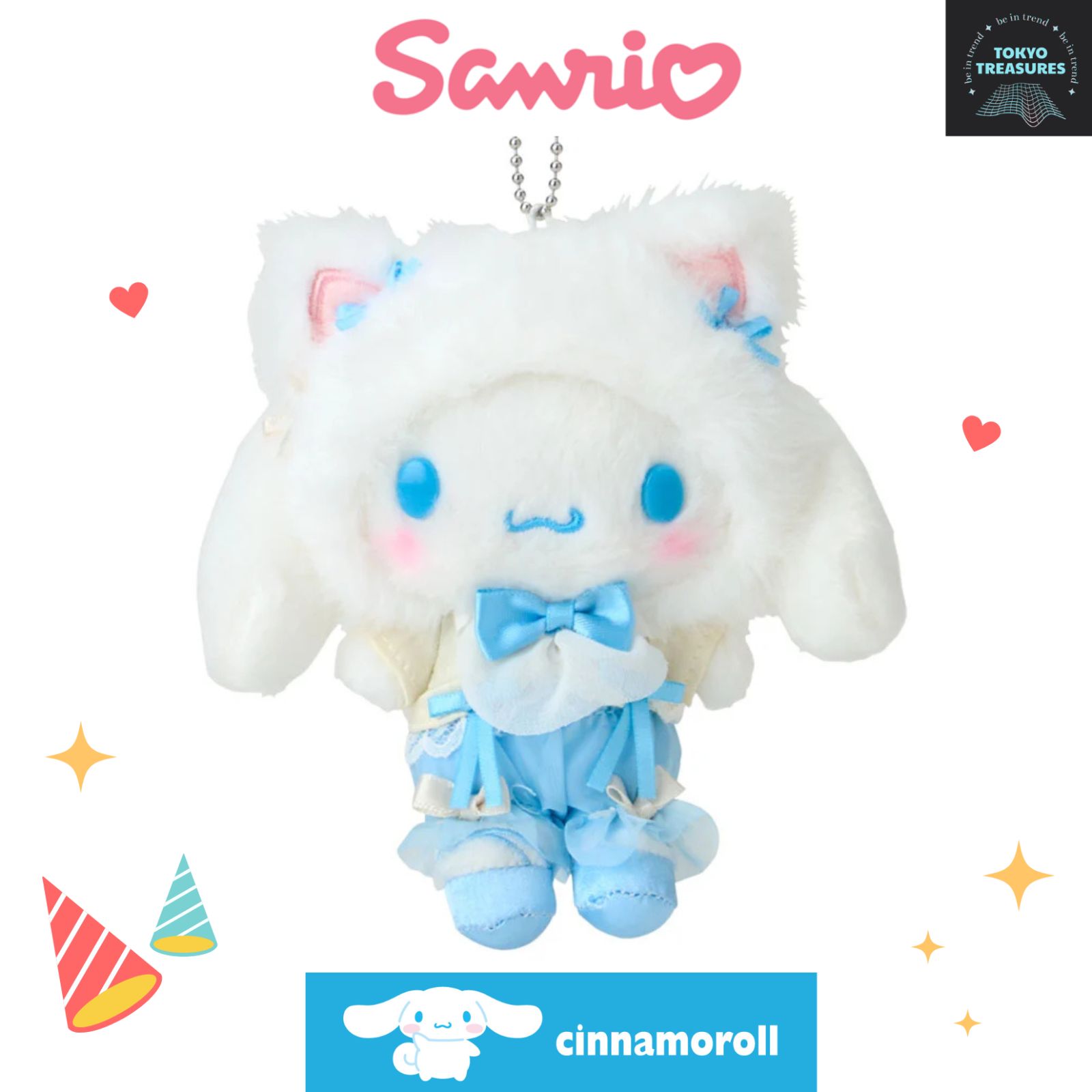 サンリオ シナモロール 白猫バレリーナデザインシリーズ マスコット