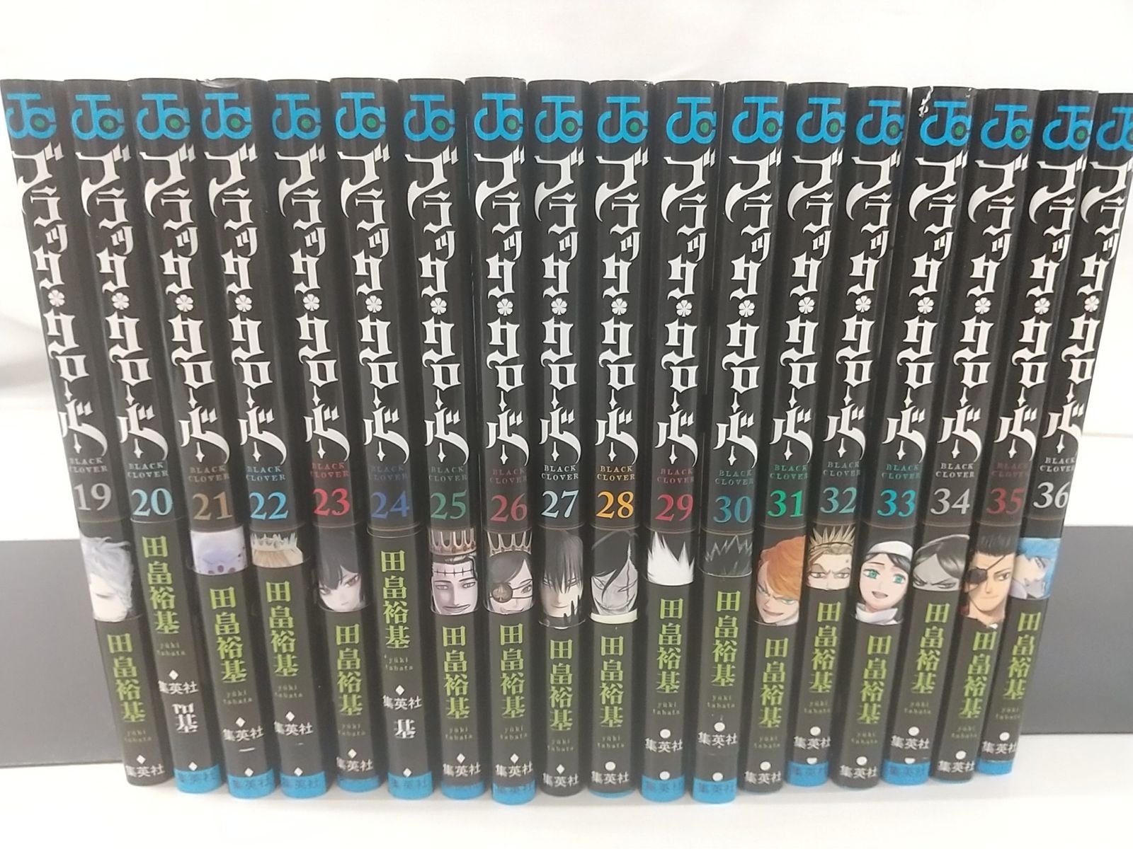 ブラッククローバー全36巻セット Amazon.co.jp: ブラッククローバー 1