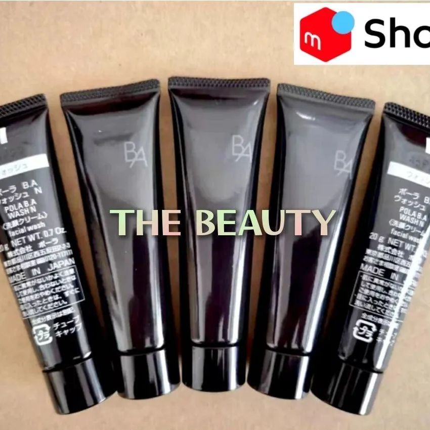 POLA BAウォッシュN 20gx5本 BAクレンジングN20gx5本 POLA ポーラ BA