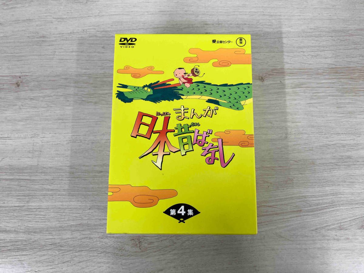 アンジュルム 竹内朱莉 伊勢鈴蘭 バースデーイベント2019/2020 DVD