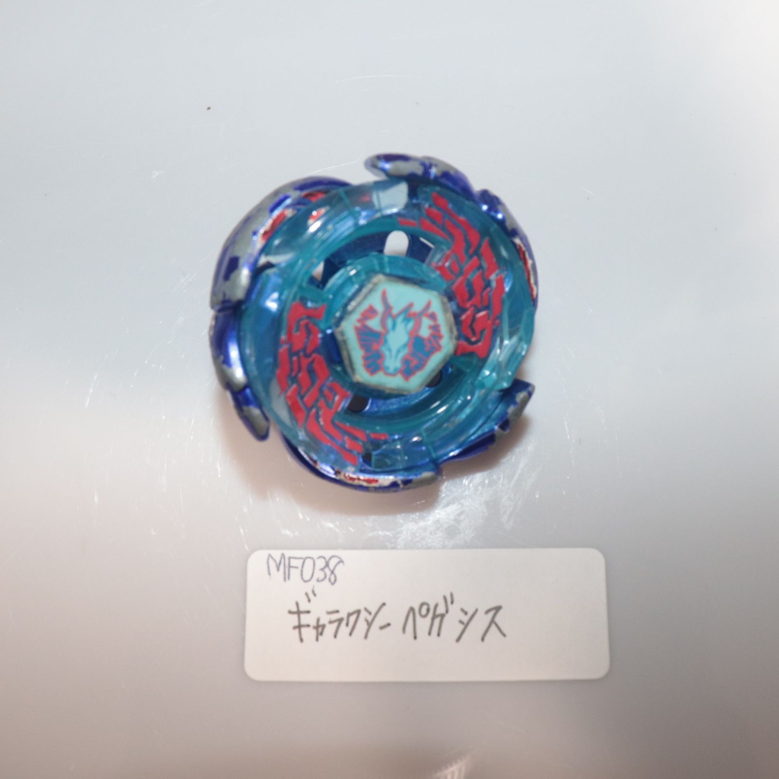 メタルファイトベイブレード TAKARA TOMY (タカラトミー