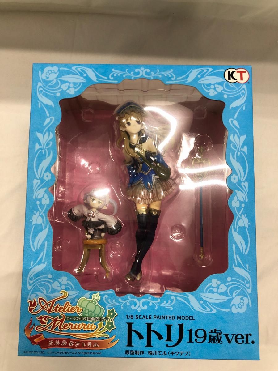 LOONA ++ CD 初回限定盤B トレカ付き LOONA 今月の少女 「 ++ 」初回