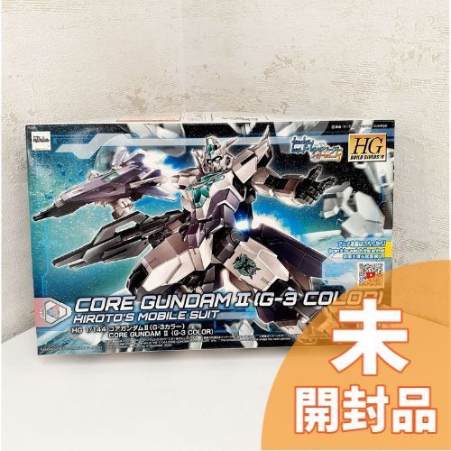 未開封】HGBD：R 1/144 コアガンダムII[G-3カラー] プラモデル