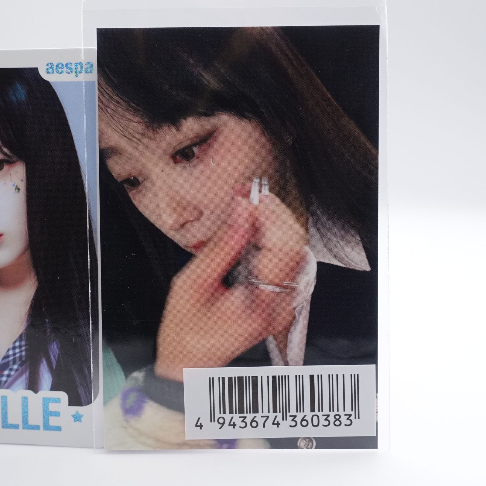 aespa ジゼル MD MY WORLD ワーナー特典 トレカ フォトカード GISELLE