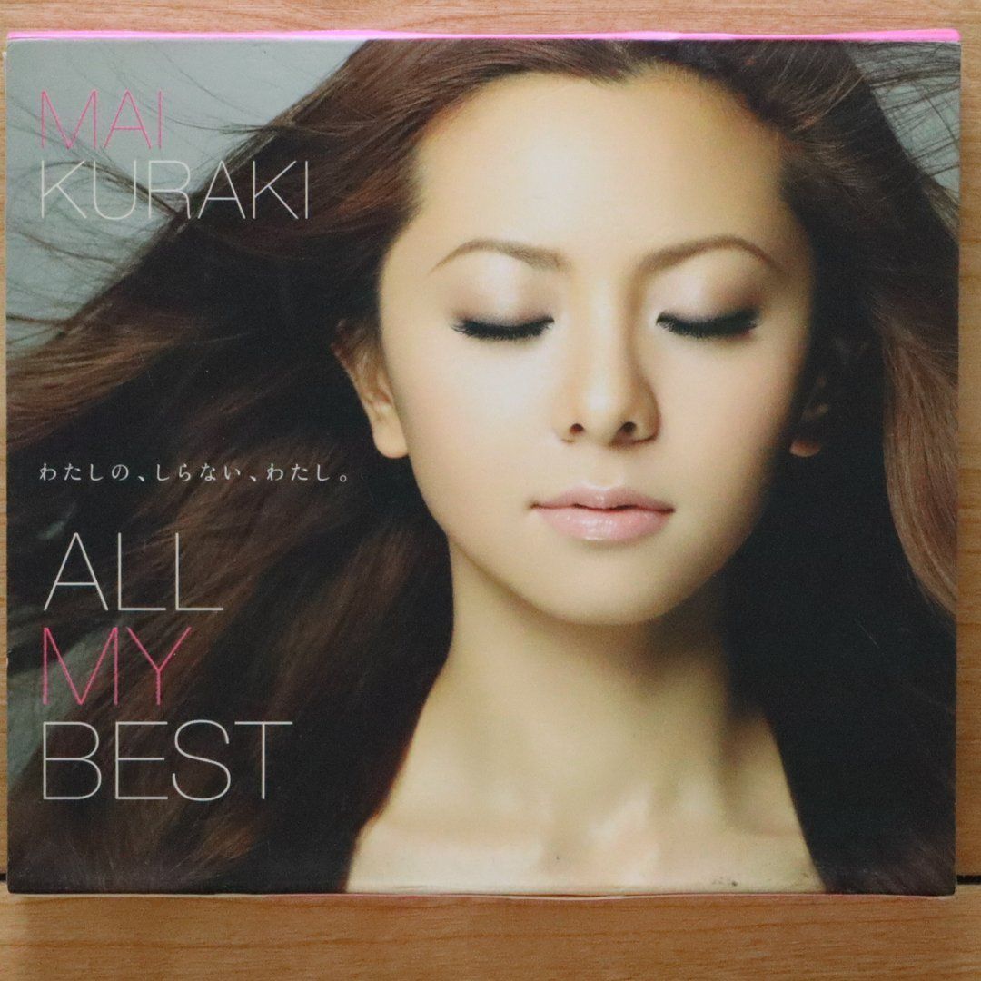 国内盤CD☆倉木麻衣/Mai Kuraki□ ALL MY BEST(通常盤)(2CD