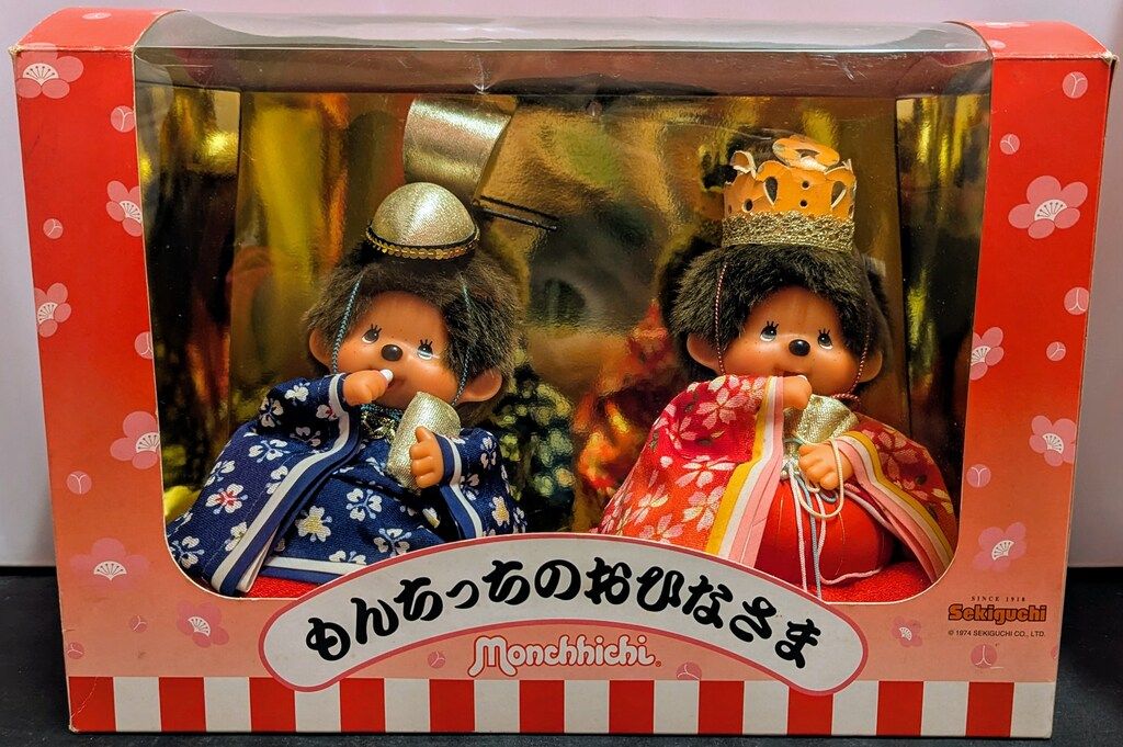 セキグチ モンチッチのおひなさま モンチッチ おひなさまセット - メルカリ