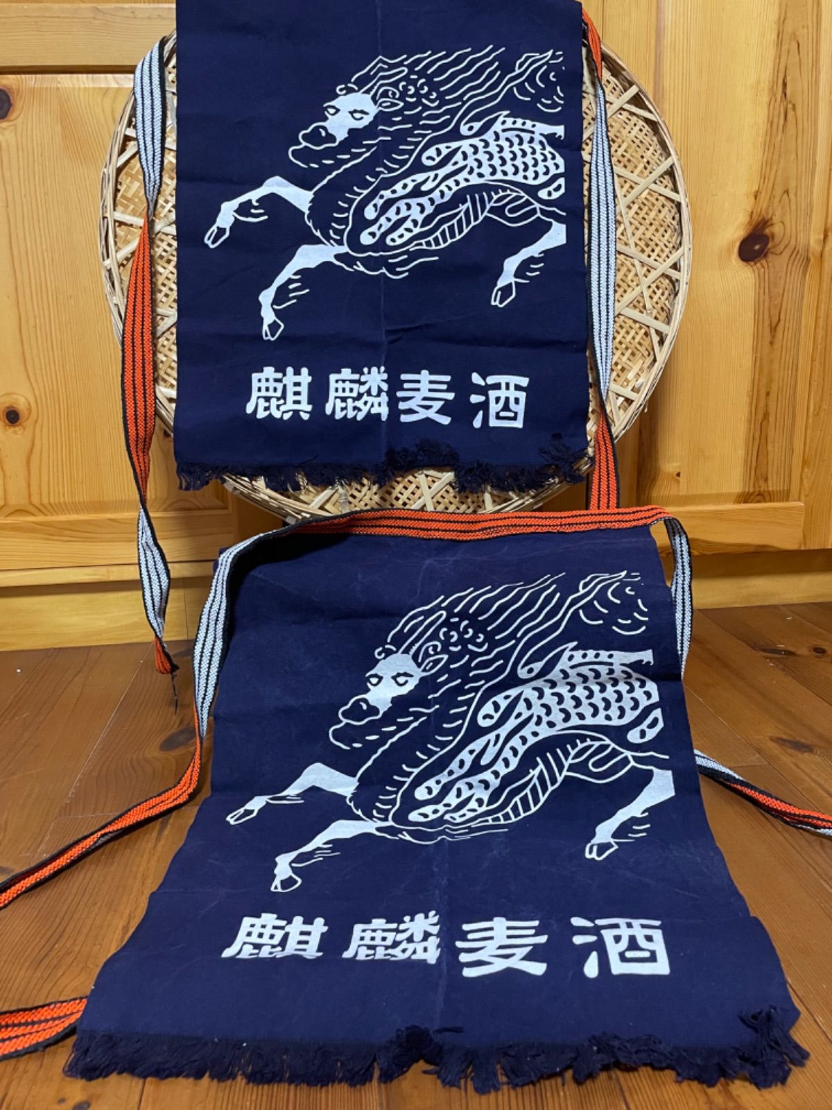 キリンビール 麒麟麦酒 前掛け エプロン - メルカリ