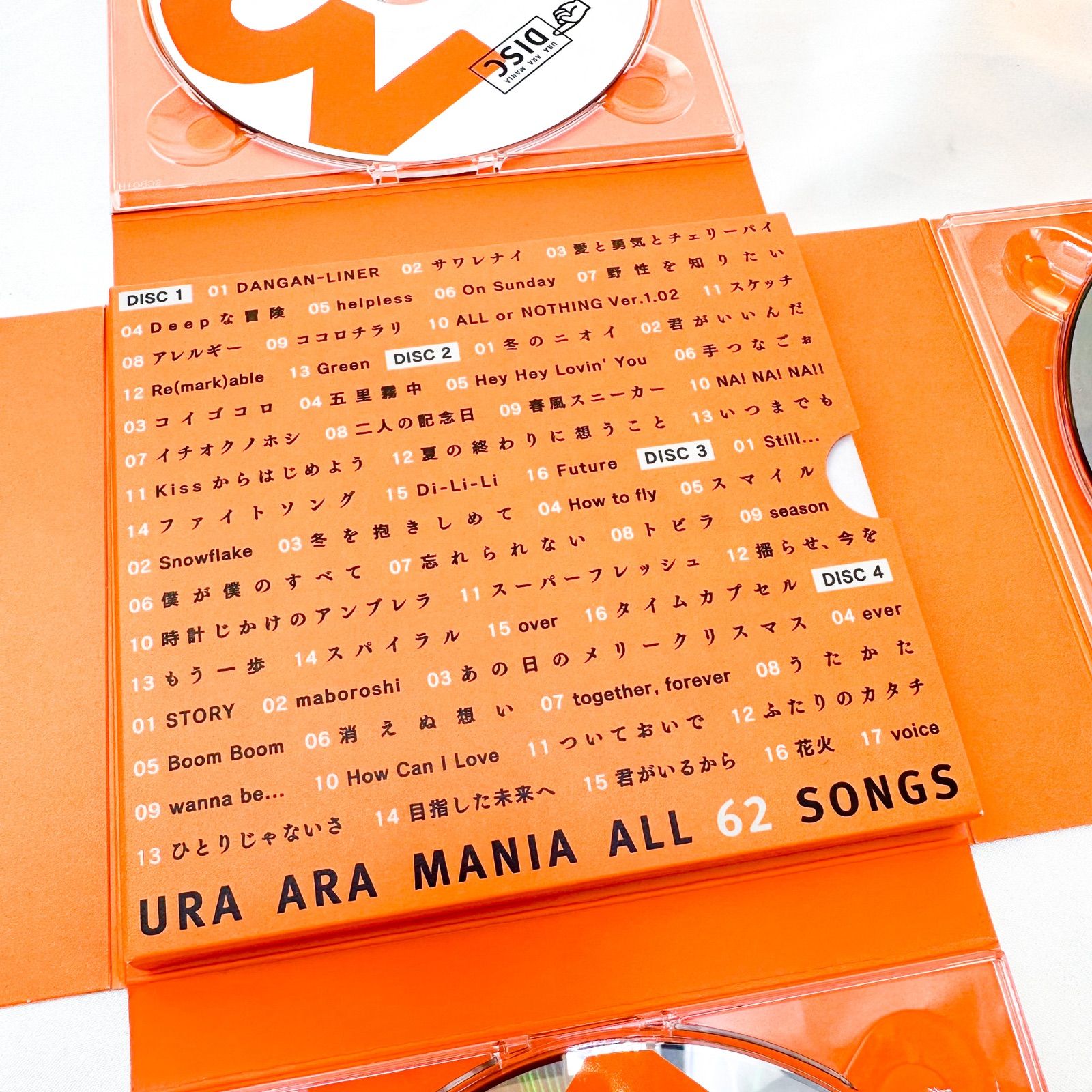 嵐『ウラ嵐マニア』CD アルバム (B) - メルカリ