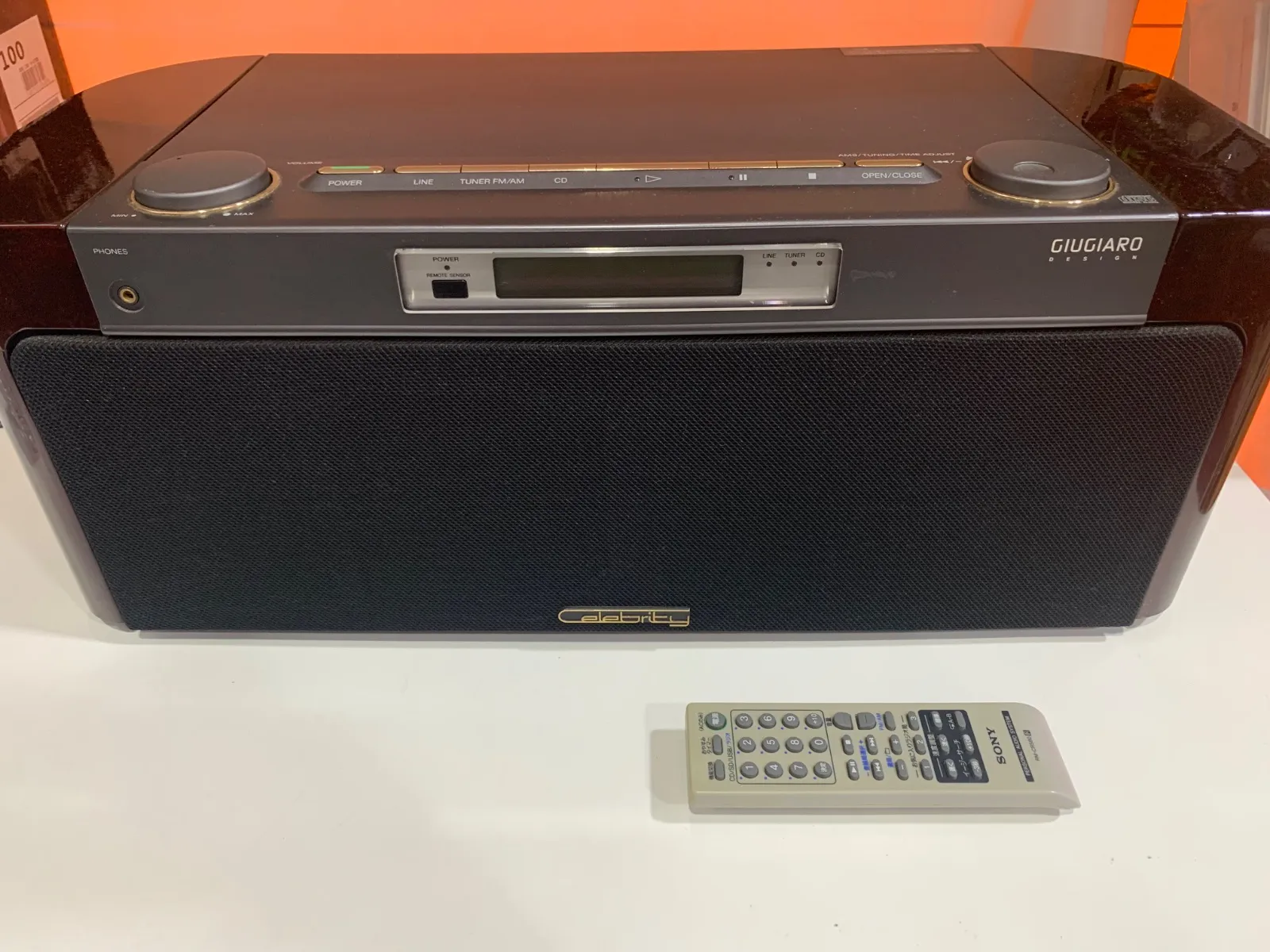 SONY SONY セレブリティ D-3000 CDラジカセ ジャンク Celebrity D-3000