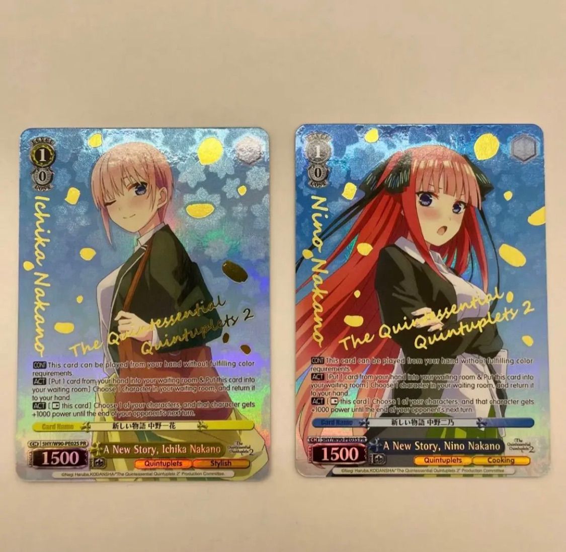 ヴァイスシュヴァルツアズールレーンプリマスsp サイン xinxin