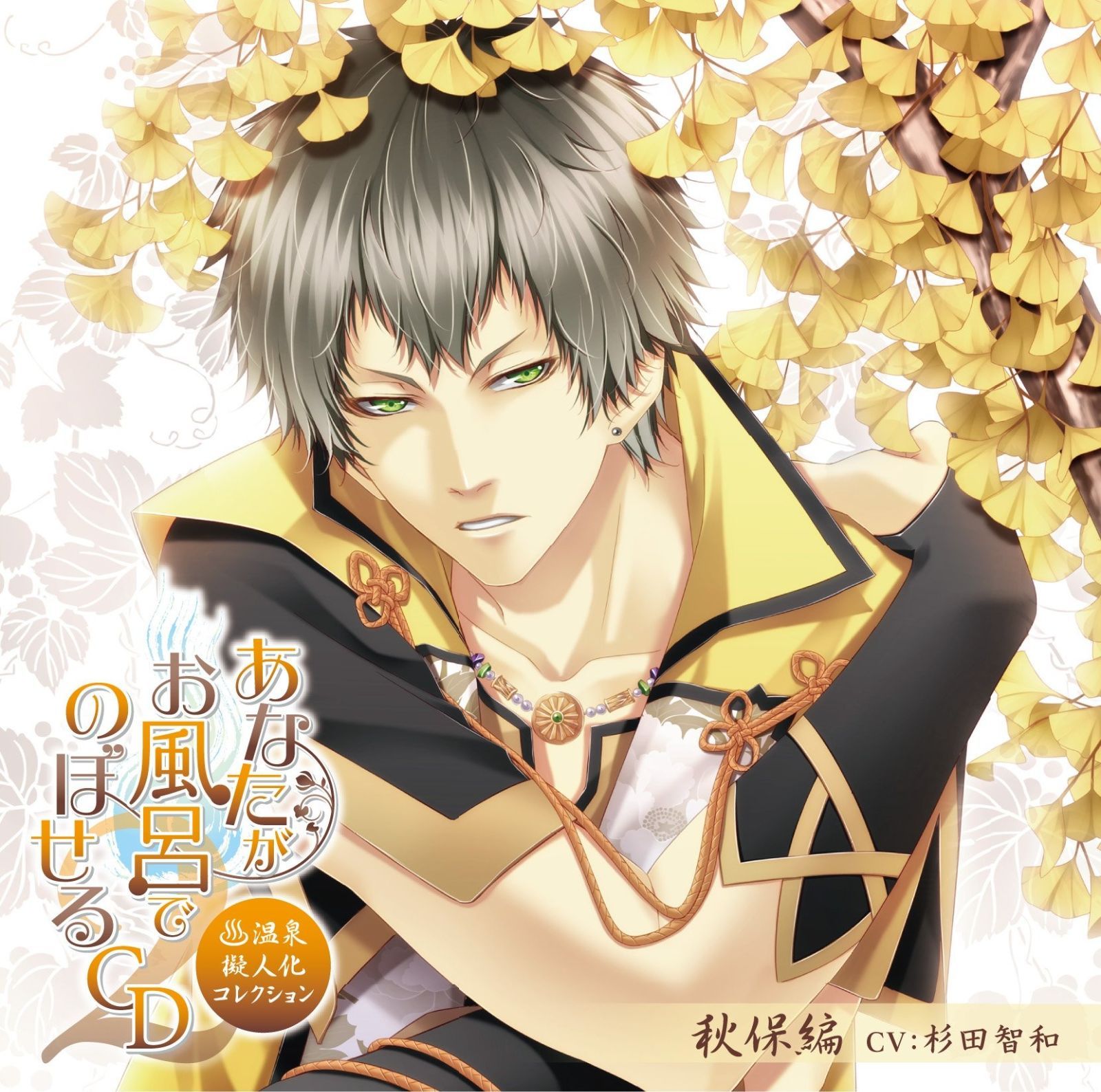 美品 50s デビル サタン 死神 ビンテージ デカンタ 美品 50s デビル