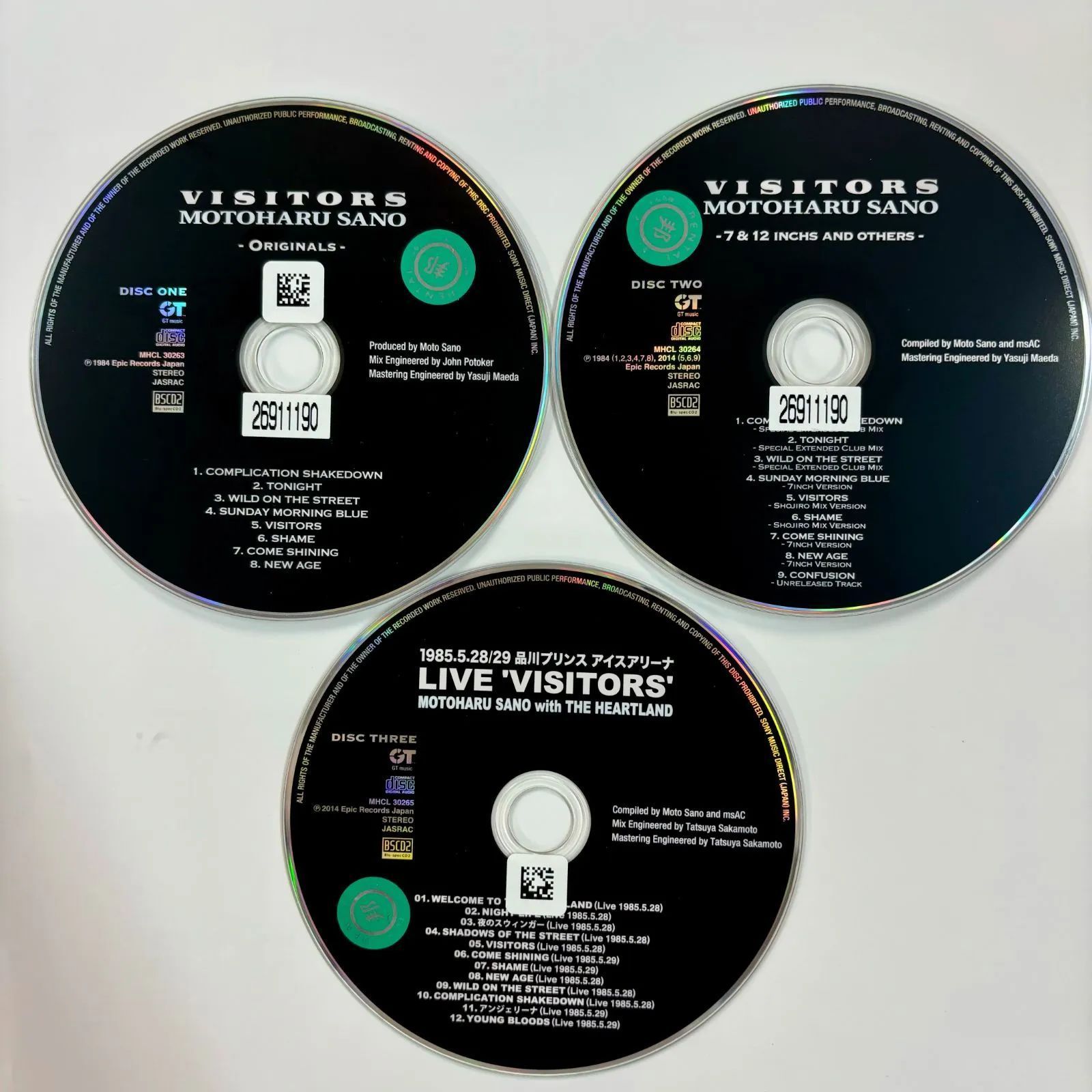 VISITORS DELUXE EDITION／佐野元春 3枚組 - メルカリ