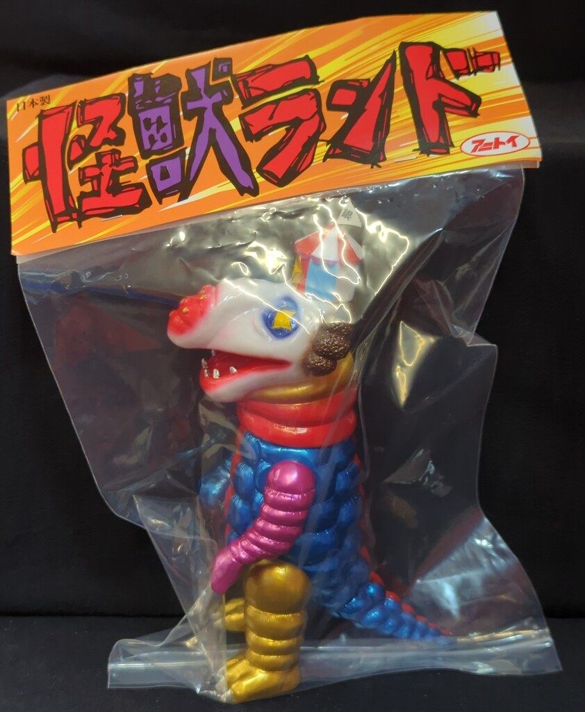 ANITOY 怪獣ランド 銀座バンバンピエロ 1期 - メルカリ