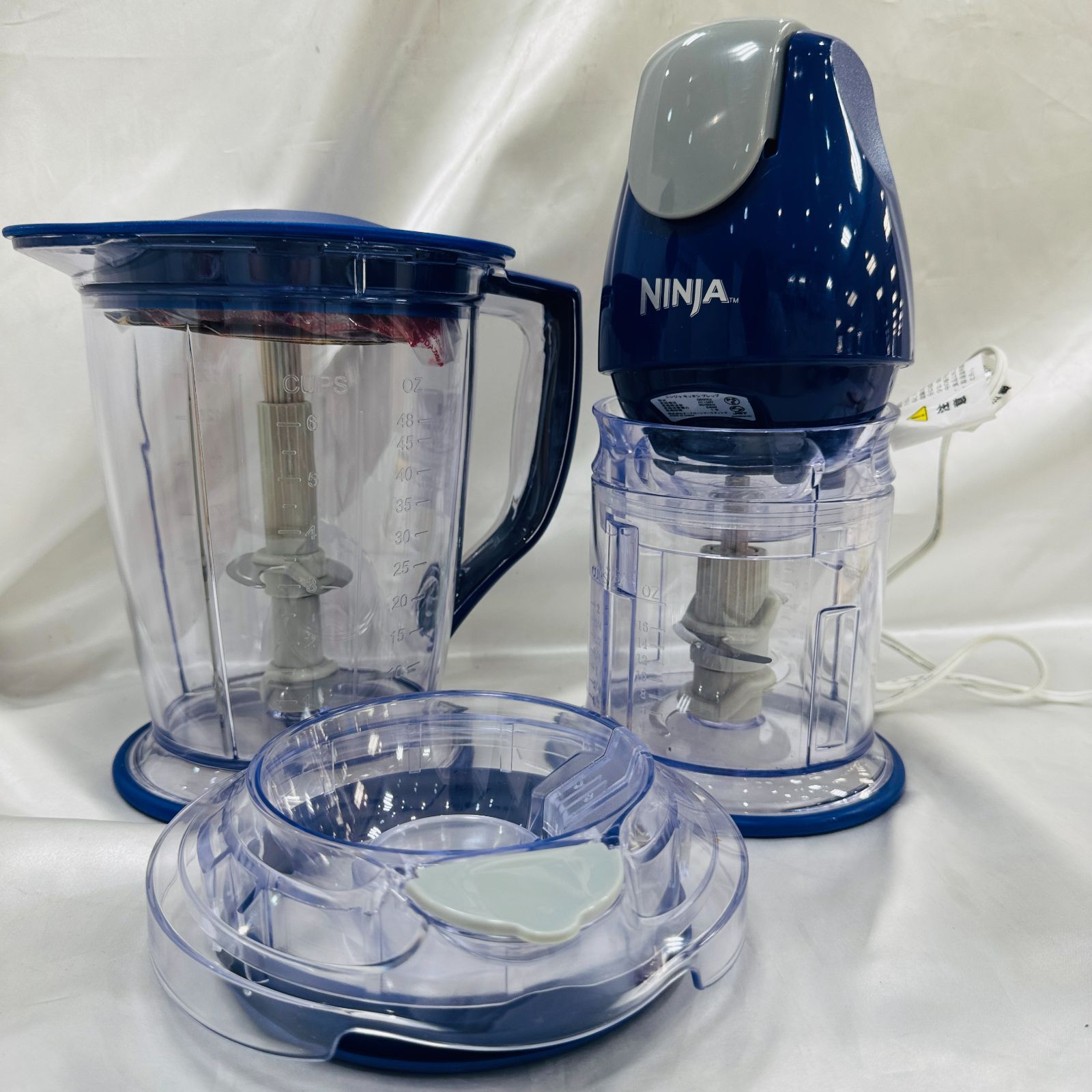 NINJA キッチンパルス フードプロセッサー 3667-O ニンジャ キッチン