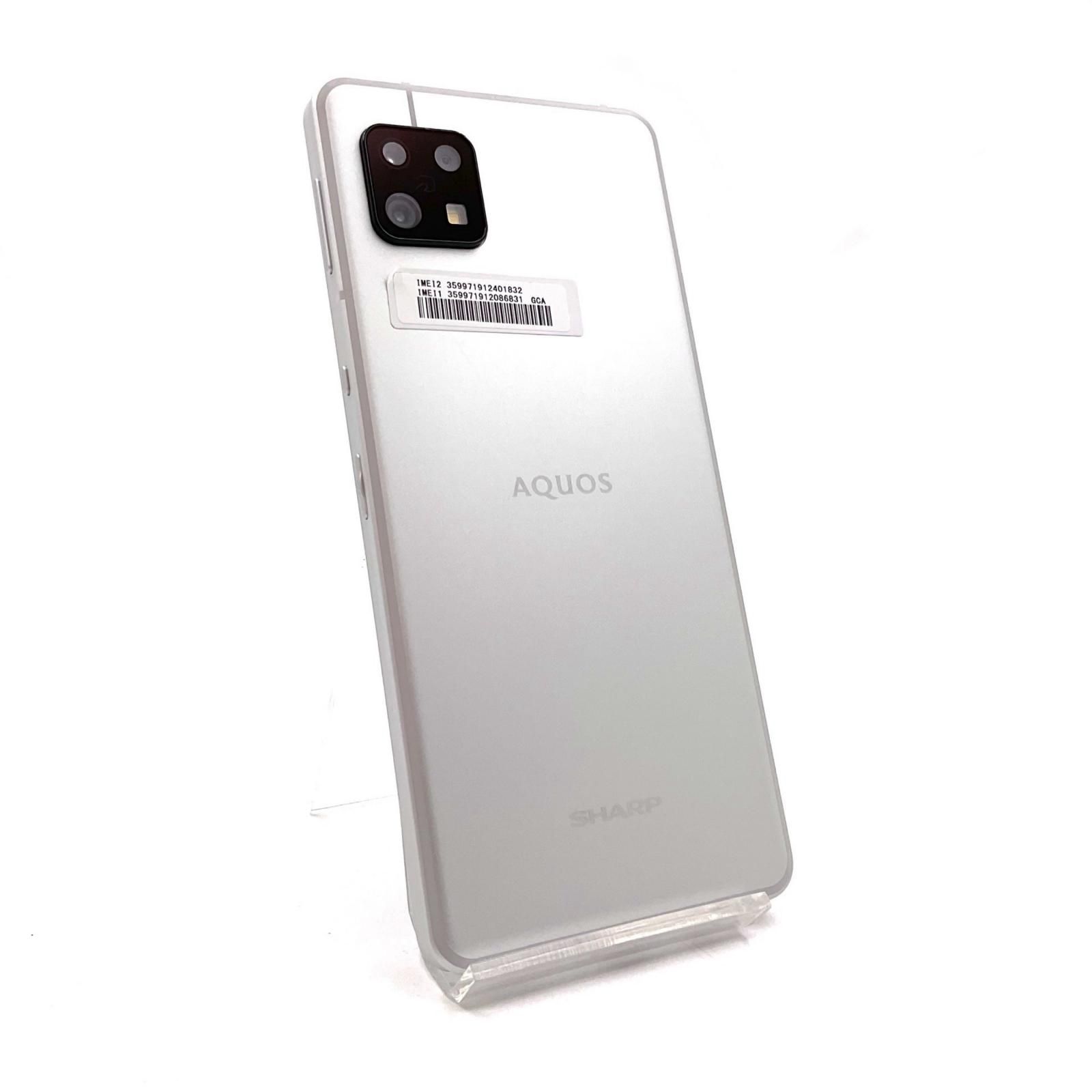 AQUOS sense6s 64GB シルバー SIMフリー AQUOS sense6s｜価格比較