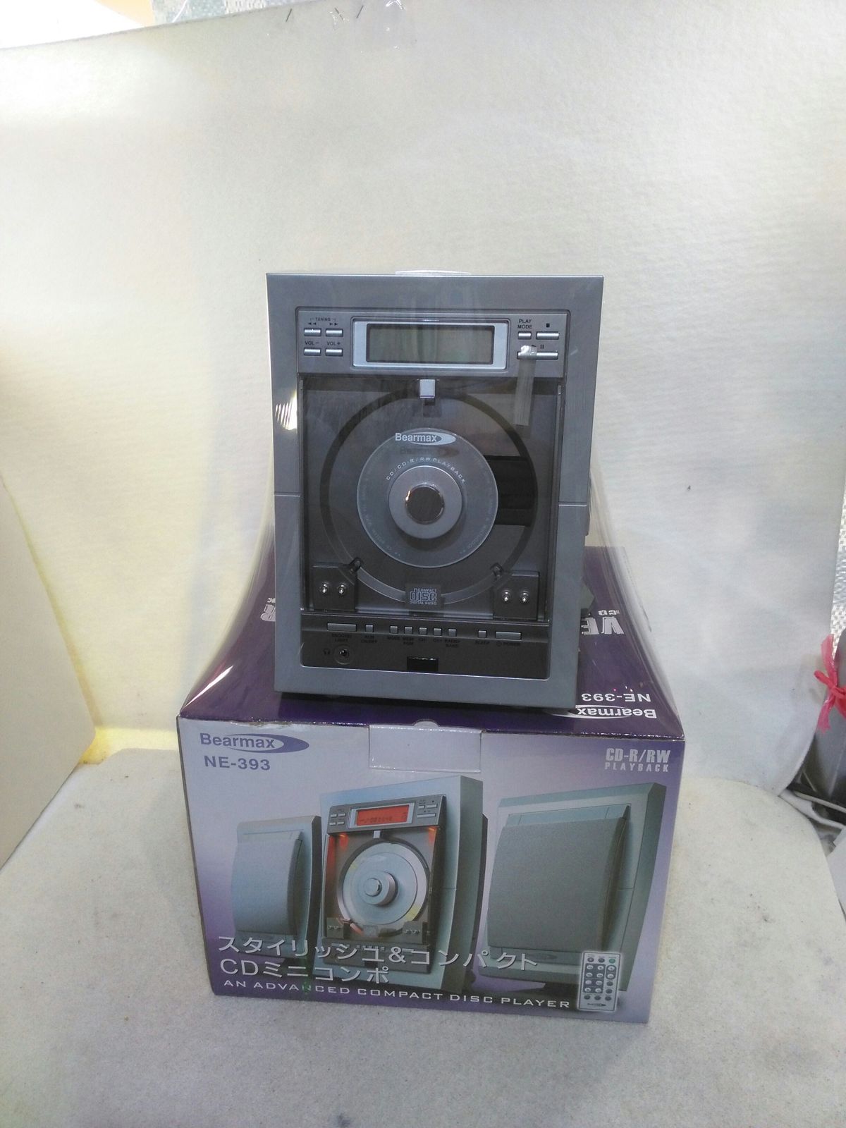 未使用品】クマザキエイム Bearmax ミニコンポシステム NE-393