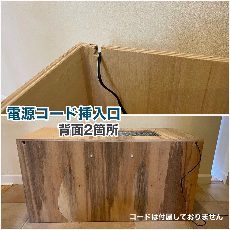 広葉樹板仕様 ハリネズミ針葉樹アレルギー対策 木製ケージ 爬虫類