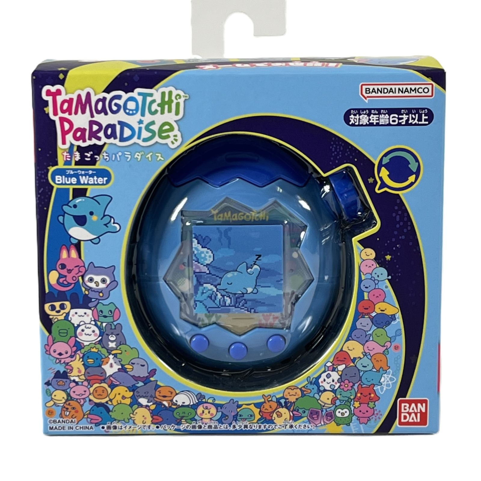たまごっちパラダイス ブルーウォーター Tamagotchi Paradise Blue