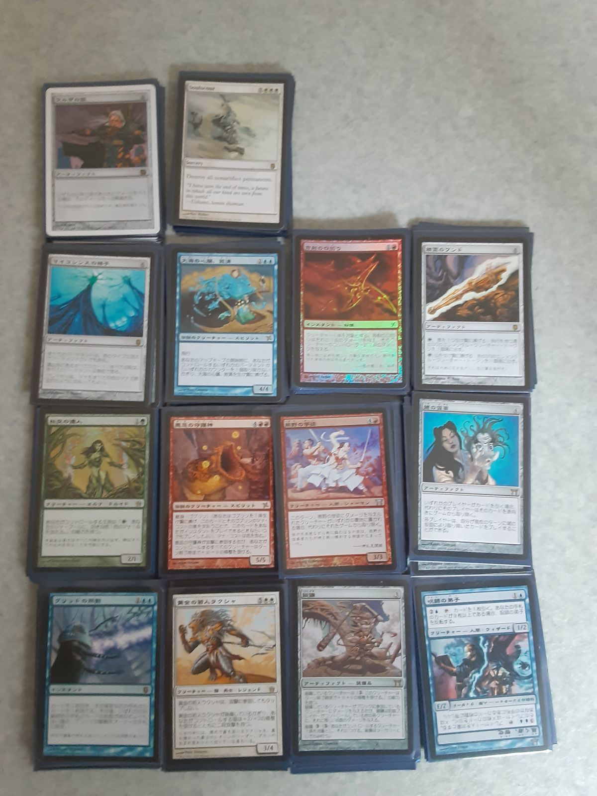 マジック：ザ・ギャザリング カードセット 引退 まとめ売り い*す様