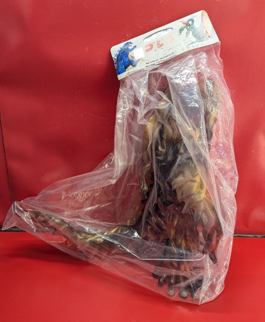 マルサン 世紀の大怪獣 ヘドラ450 April 2019 Ver. 乳白色成型/金/赤