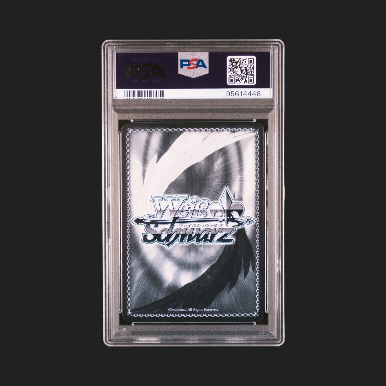 世界初1枚目 オラはにんきものしんのすけ クレヨンしんちゃん 映画