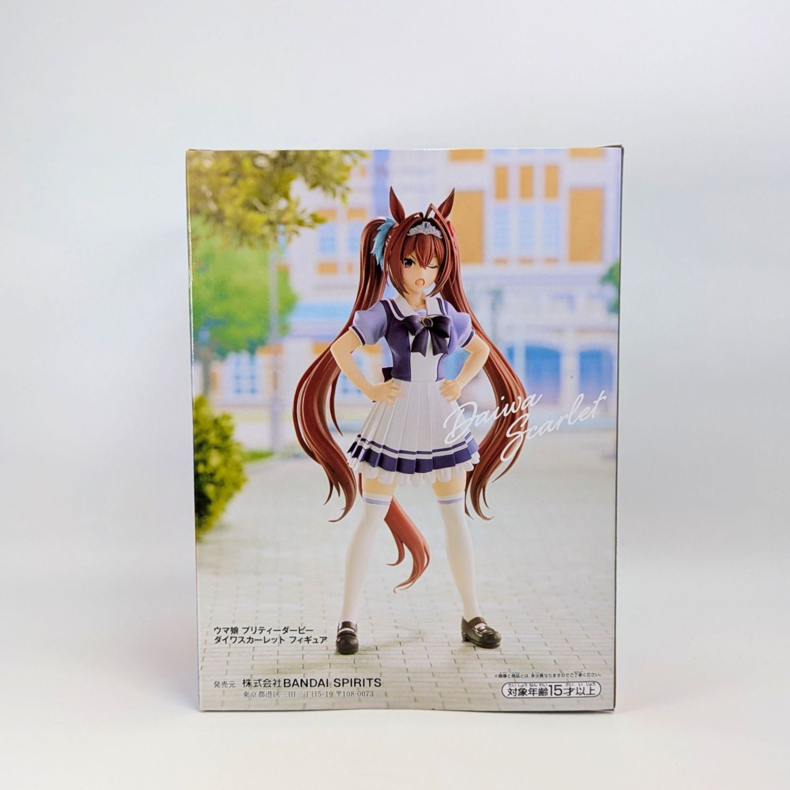 未開封】 ダイワスカーレット フィギュア ウマ娘 プリティーダービー