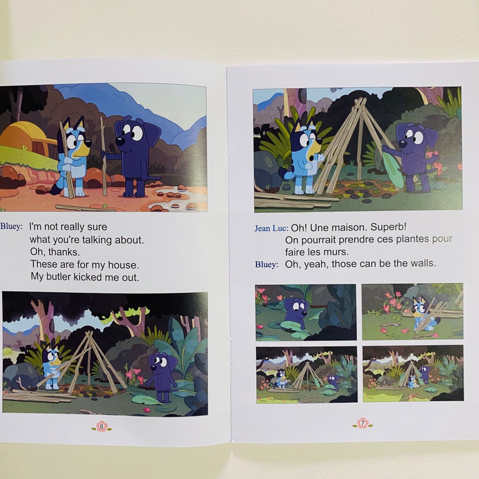 Bluey ブルーイ 絵本 52冊 マイヤペン対応 maiyapen 音源付き 動画付き