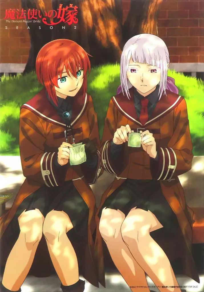 中古】キャンバスボード・キャンバスアート 羽鳥チセ＆フィロメラ