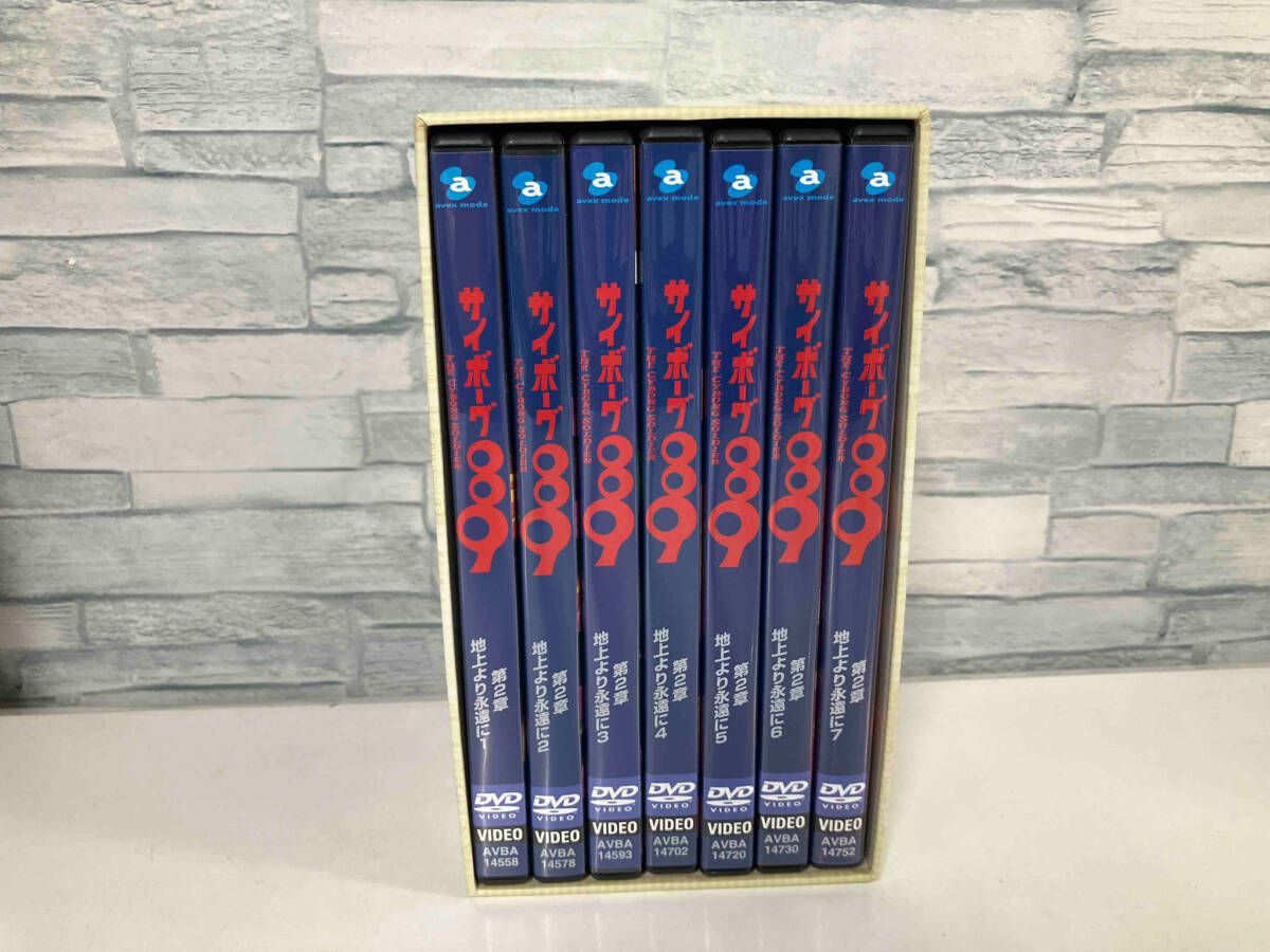 DVD 【※※※】[全7巻セット]サイボｰグ009 第2章 地上より永遠に 1~7