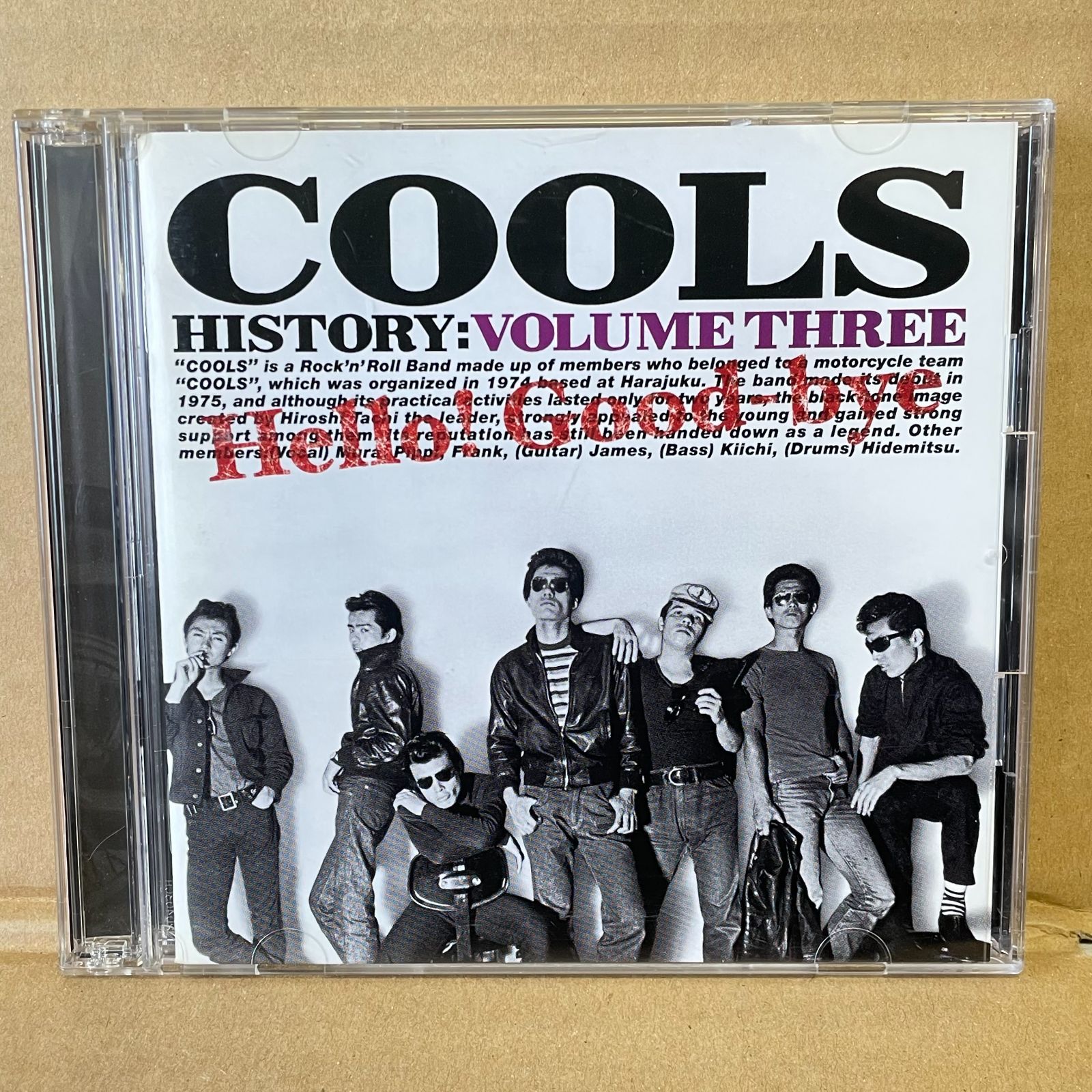 廃盤CD！クールス ヒストリー vol.3 Hello！Good-bye 舘ひろし COOLS