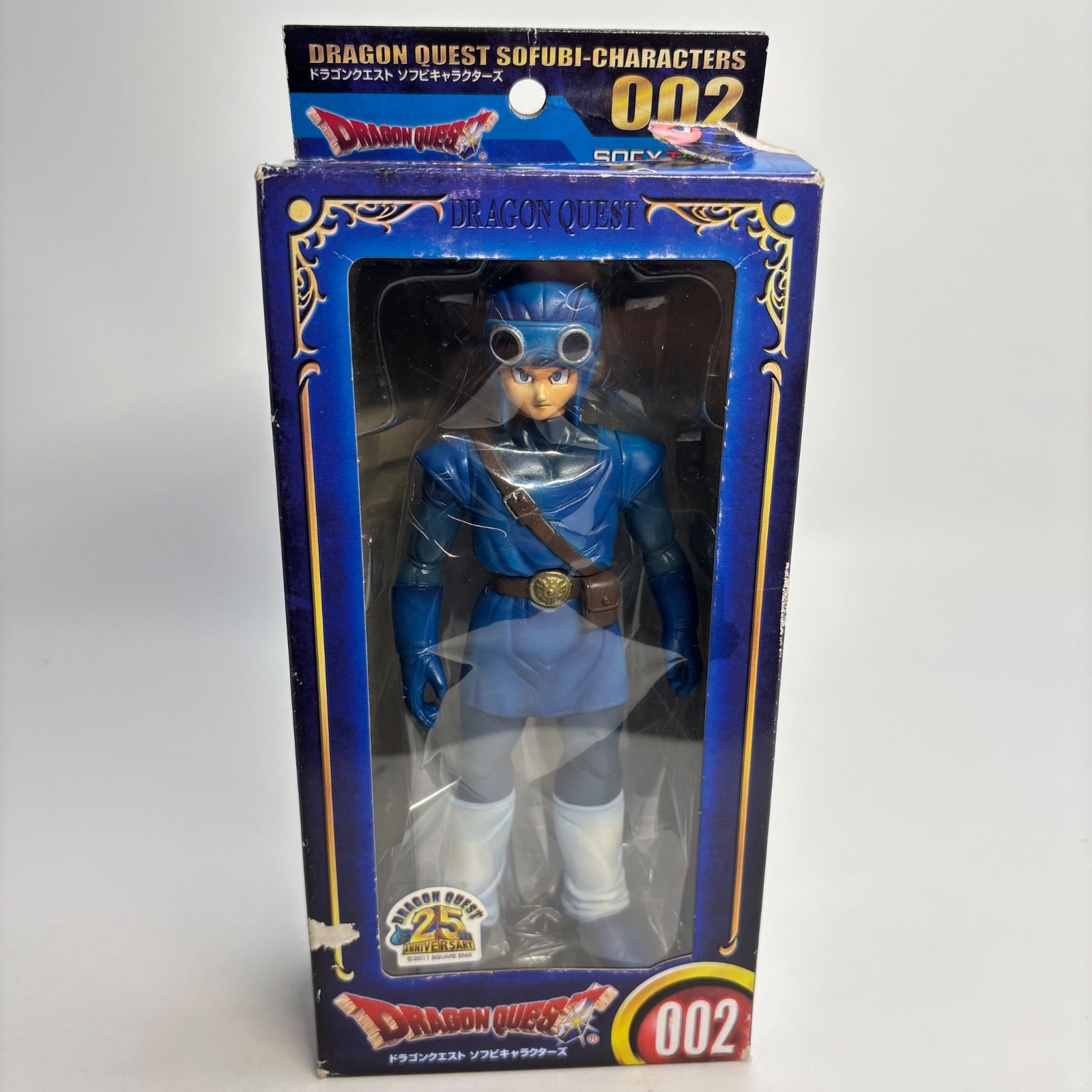 未開封】 ドラゴンクエストⅡ ローレシアの王子 ソフビキャラクターズ