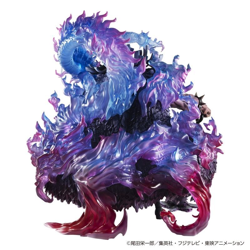 Portrait.Of.Pirates ワンピース “WA-MAXIMUM” 百獣のカイドウ【超限定