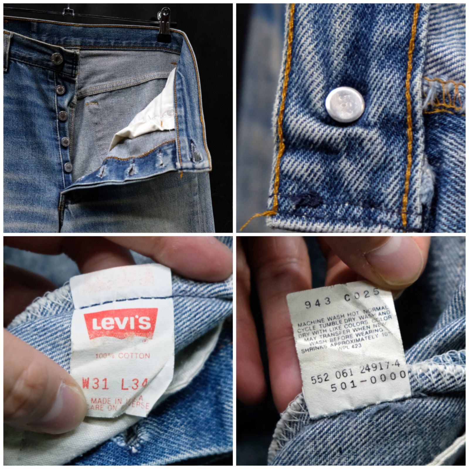 鬼ヒゲ 90's 米国製 Levis 501xx W31/約80cm 552刻印 リーバイス 501