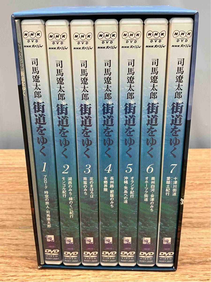A☆NHKスペシャル 司馬遼太郎 街道をゆく DVD-BOX DVD7枚組 - メルカリ