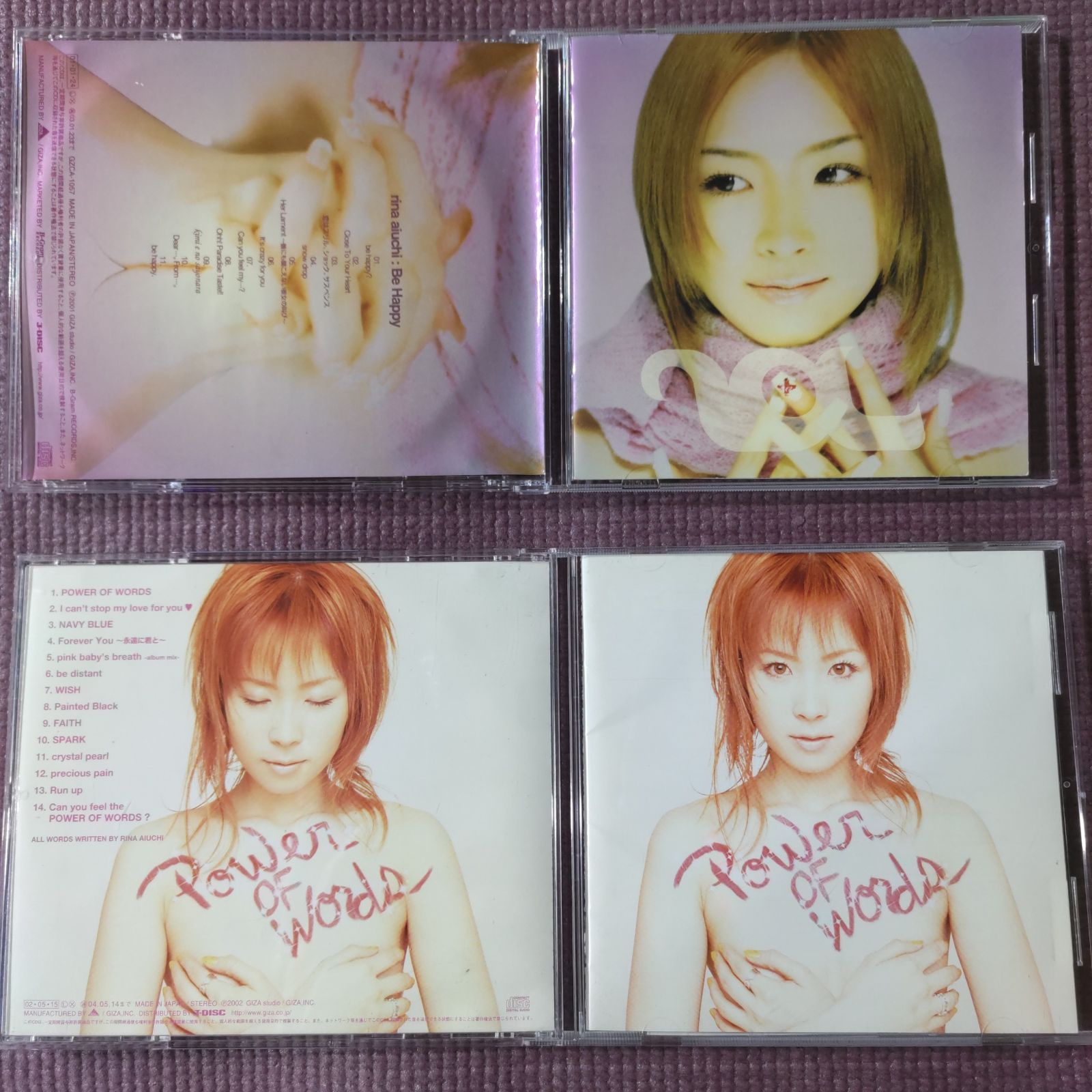 愛内里菜2点 🪙ファーストアルバム『Be Happy』 🪙セカンドアルバム