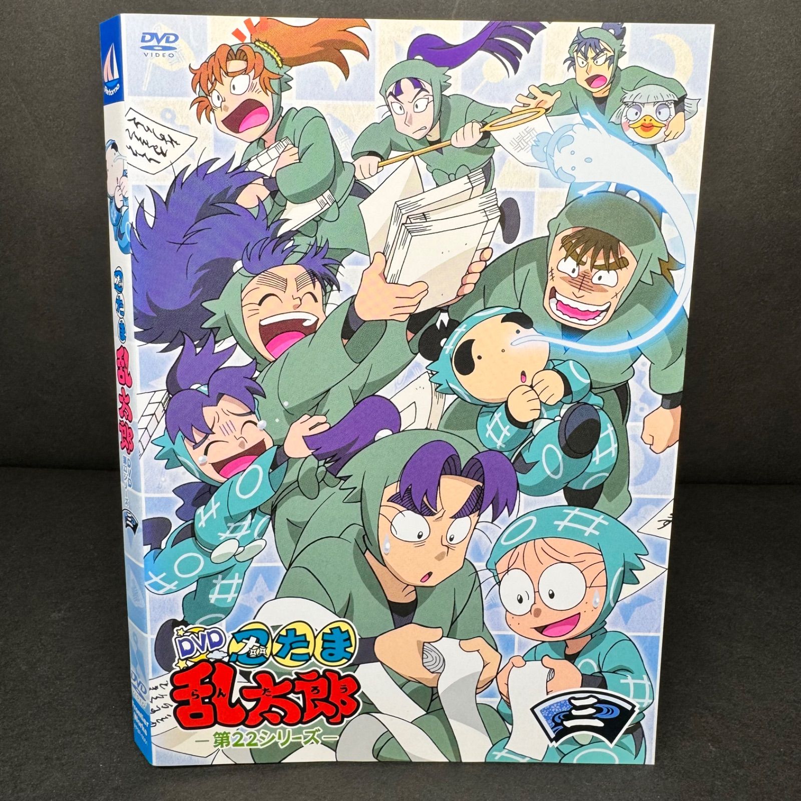 忍たま乱太郎 DVD 22シリーズ 三の段 送料無料 / 匿名配送 - メルカリ