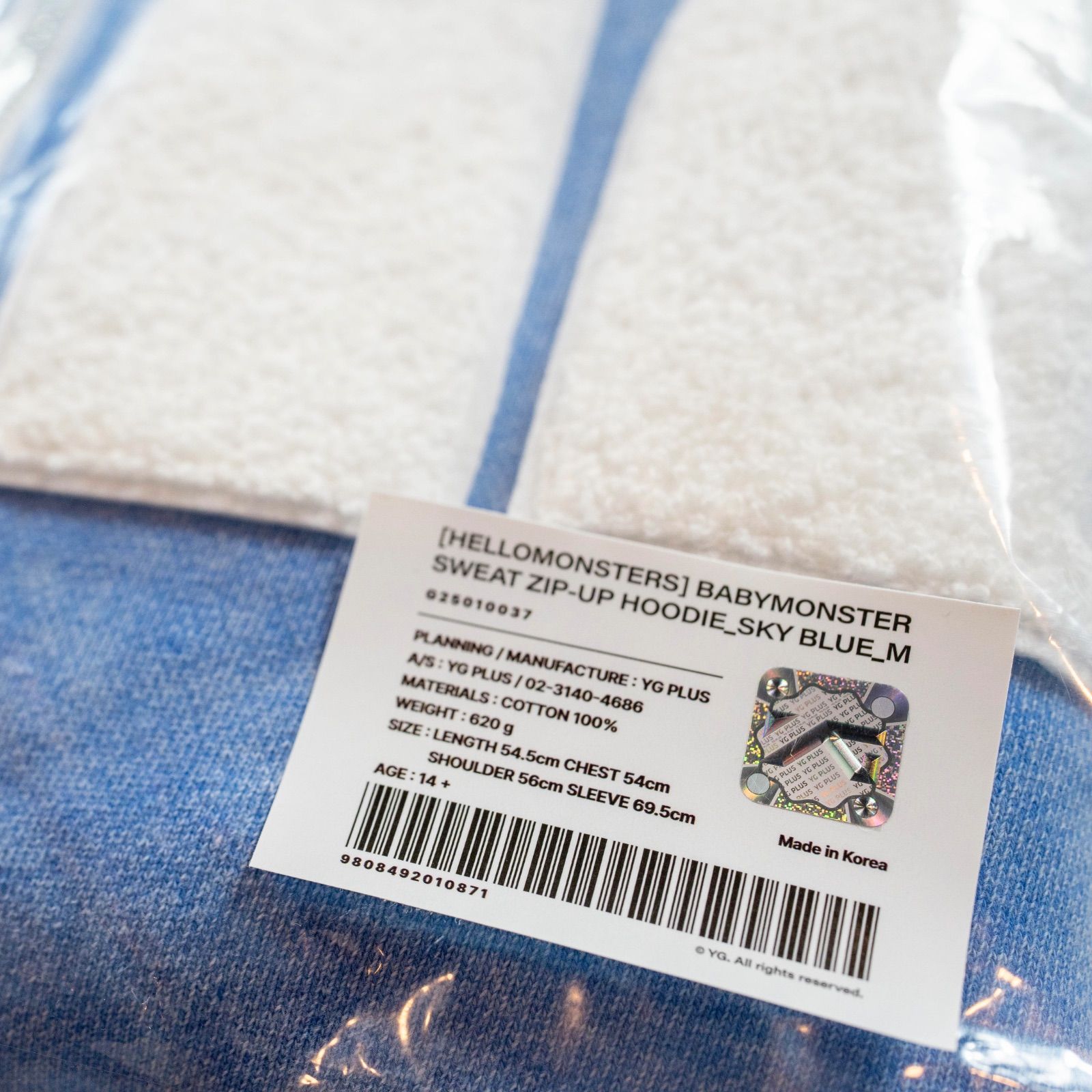 希少】BABYMONSTER ベビモン ソウルコン ワルツ スウェット フーディー