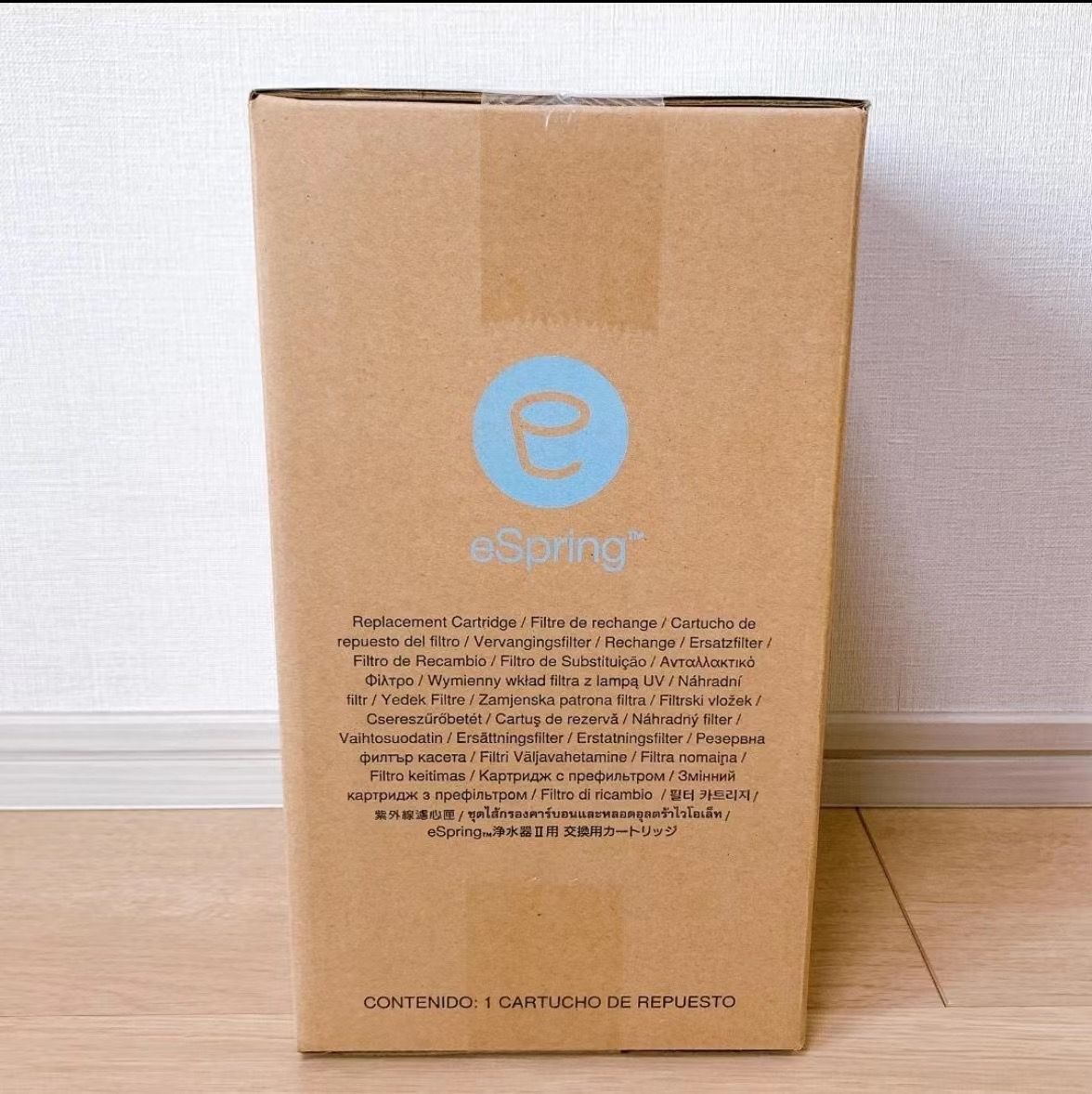 1個 アムウェイ eSpring浄水器II用 e-Spring2用 交換カートリッジ